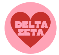 DZ Heart